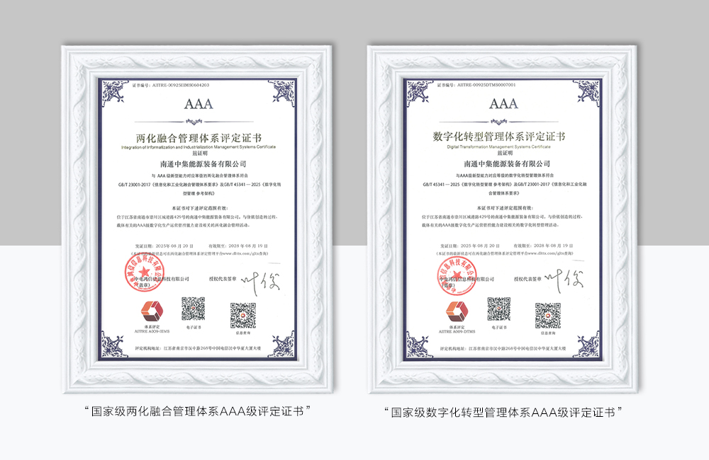 企业微信截图_17556749919548.jpg